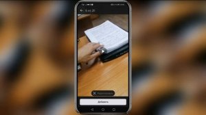 Как в ВК добавить видео с телефона