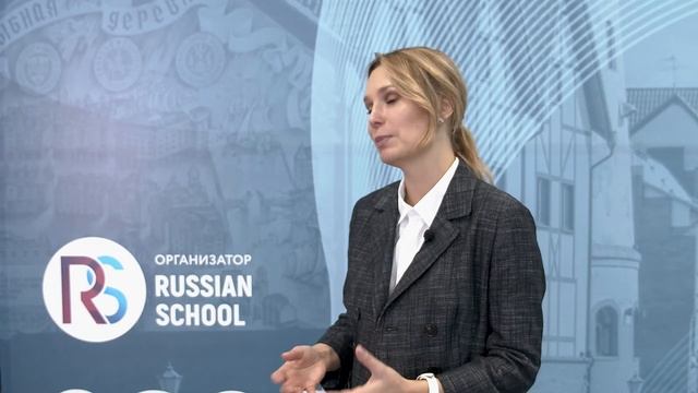 III Балтийский конгресс. Интервью. Круглик Екатерина Владимировна. смотреть онлайн