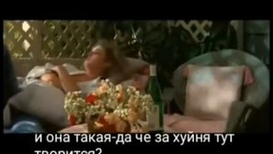 Тарантино о «Топ Ган»??