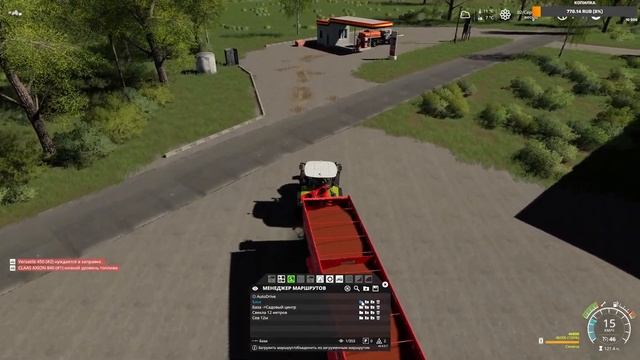 FS19 ?Карьера ? Карта Сумщина ? №2 смотреть онлайн