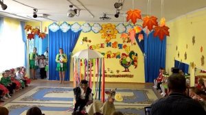 Праздник осени "Ярмарка" в детском саду, старшая группа. Часть 1.