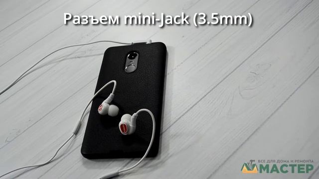 Наушники Remax RM-S1 Pro смотреть онлайн