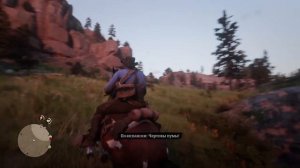 КАК НАЙТИ СОКРОВИЩА ДЖЕКА ХОЛЛА Часть1 | RED DEAD REDEMPTION 2 #9