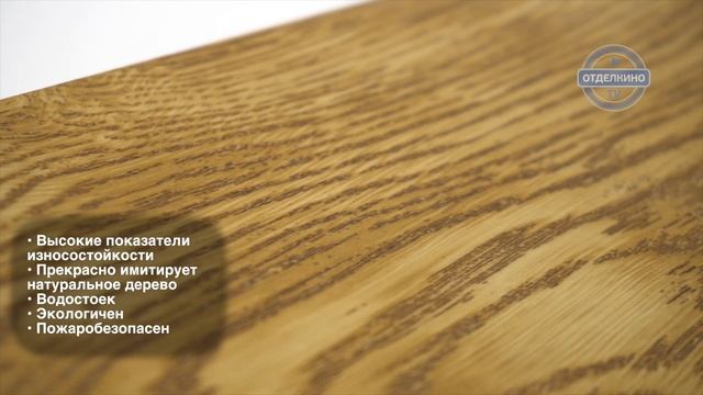 HESSEN FLOOR (ХЕСЕН ФЛОР) ZODIAC АРИЕС 1699-30 смотреть онлайн