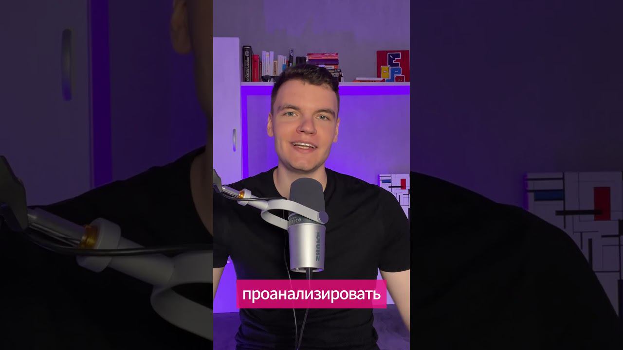 Как мгновенно улучшить свое резюме  #Shorts #coding #python #programming #datascience