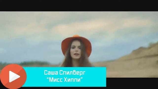 ПОПРОБУЙ УЗНАЙ!