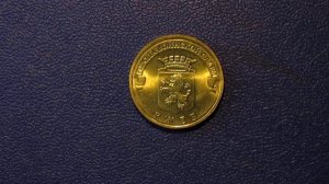 а ещё сегодня день города празднует Ржев !