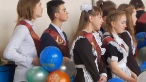 Последний звонок 2019 - Слово классного руководителя.mp4