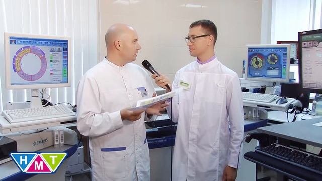 Анализ на гормоны