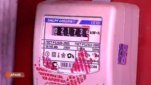 Начинается установка «умных» счетчиков. За чей счет?