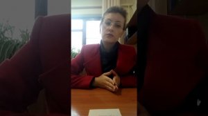 Видео 2. Заявление о розыске "Почта России"