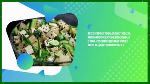 Анемия - 10 продуктов с высоким содержанием железа