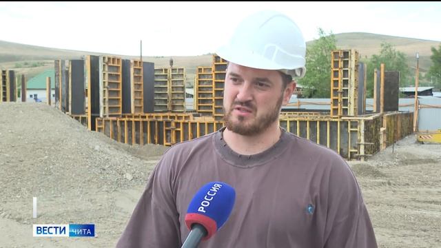 В Чернышевске строят два многоквартирных дома для пострадавших от паводка