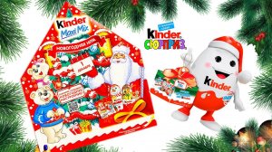 ОБЗОР АДВЕНТ КАЛЕНДАРЯ КИНДЕР