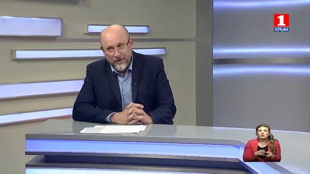 Беседа с директором Таврической Академии КФУ им В.И. Вернадского. смотреть онлайн