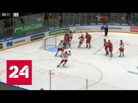 Стартовал открытый хоккейный турнир St. Petersburg Cup - Россия 24
