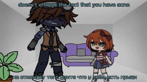 Afton family rate each other || Семья Афтонов оценивают друг друга || Gacha club || Afton family