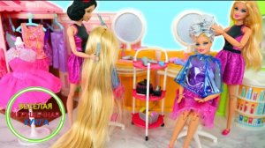 Куклы барби пошли в парикмахерскую - Новый магазин одежды для кукол барби