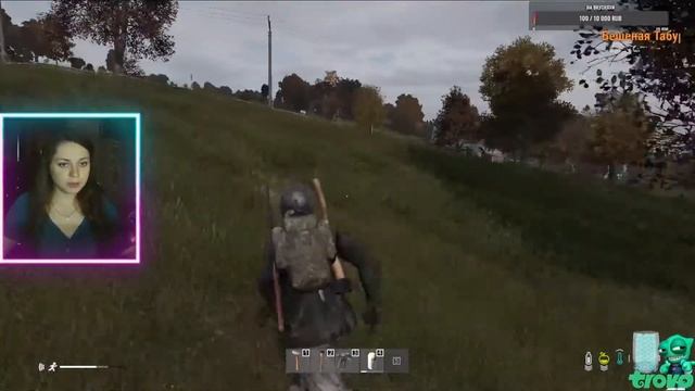 СТРИМ: ДЕРЖУ ПУТЬ НА СЕВЕР! PVP СЕРВЕР DAYZ
