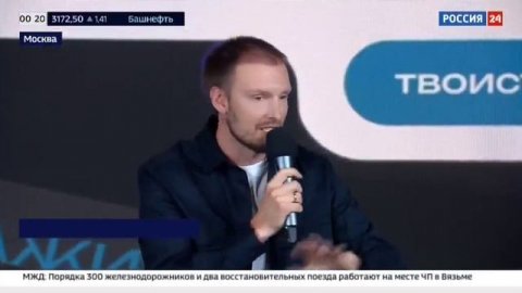 В Москве дали старт второму сезону проекта «Профразвитие»