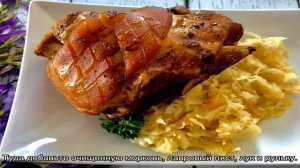 Голонка по-польски