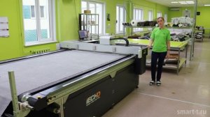 Раскройные комплексы iECHO на мебельной Фабрике Мирлачева