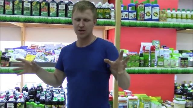 ТТ14 Болезни капусты. Сера как один из основных элементов питания капустных смотреть онлайн