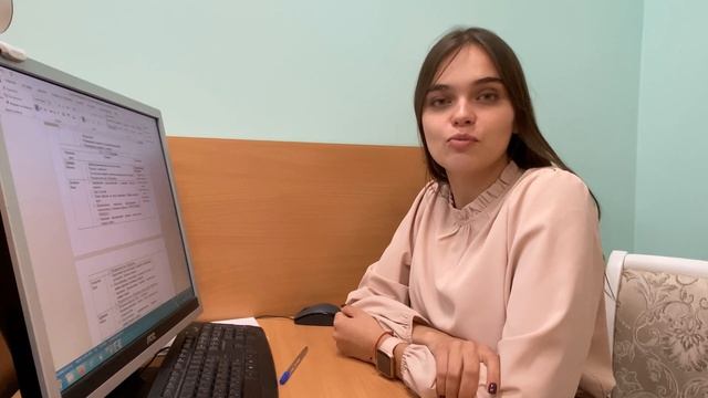 Я учитель-дефектолог. Видеовизитка для конкурса "Педагогический дебют учителя-дефектолога 2021" смотреть онлайн