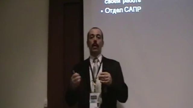 Елпанов Евг., ч.1.avi