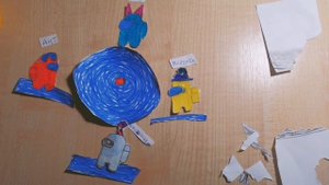 Амонг асики