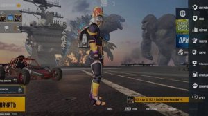 Как получить популярность в пабг мобайл? Как поднять популярность в пабг мобайл?