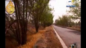 Смерть (Набиль аль Авади)