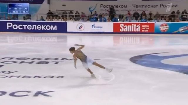 Алёна Косторная (Alena Kostornaia). Чемпионат России 2020 Короткая программа SP смотреть онлайн