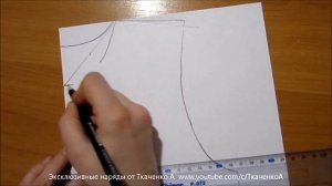 Как пошить Детское пышное Платье! Как сделать выкройку Платья! Выкройка и пошив лифа платья Часть 1