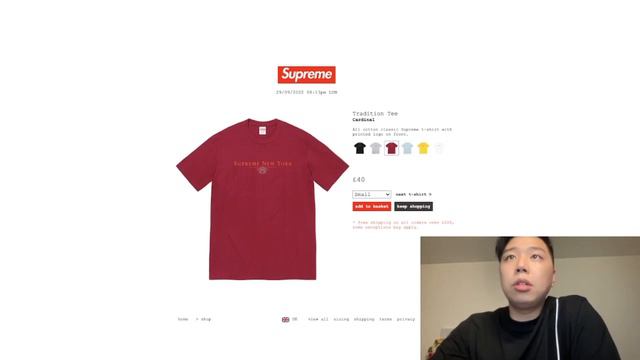 Supreme x Gremlins - Not a live cop! FW22 Week5 смотреть онлайн