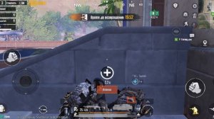 ОТБИВАЕМСЯ ОТ ЗОМБИ НА 5 КАРТЕ/КАК ИГРАТЬ ОТ ШКОЛЫ/PUBG MOBILE/PUBG METRO ROYALE/METRO ROYALE/ПУБГ/