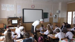 Урок русского языка «Правописание слов с безударными гласными в корне» 3 класс