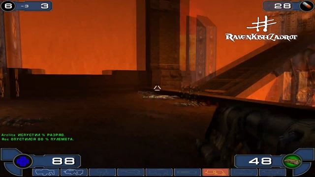 Unreal Tournament 2003 | Мнение смотреть онлайн