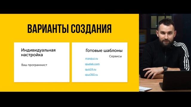 Формула кратного роста смотреть онлайн