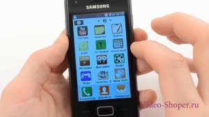 Samsung Wave 578