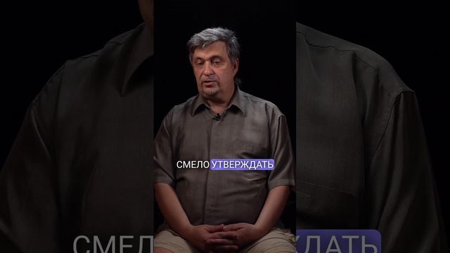 Базовая грамотность и отмирание профессий. Михаил Кожаринов. смотреть онлайн