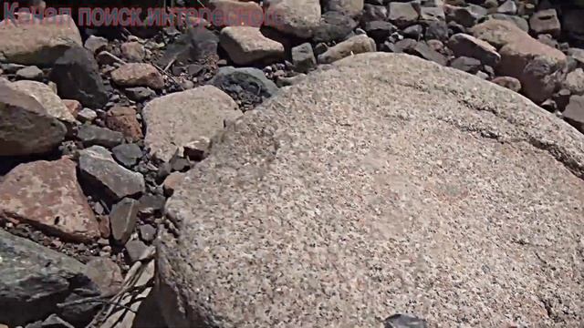 Коллекция драгоценных камней найденных на речке смотреть онлайн