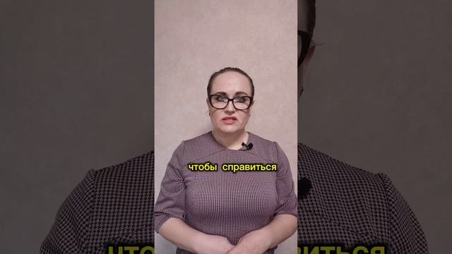 К чему приводит инвестора паника?