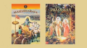 Культура Древней Индии | История Древнего мира, 5 класс