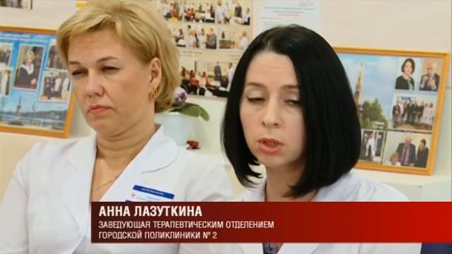 10 07 2017 В ижевской горбольнице №2 полностью поменяли регистратуру смотреть онлайн