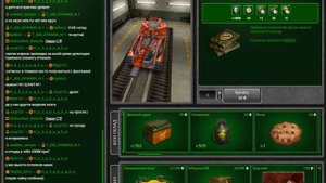 Покупка Молот м1+Шафт м1