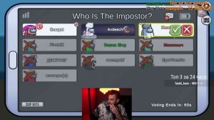 ЮЛИК  ИГРАЕТ В АМОНГ АС С МОДАМИ! ЮЛИК AMONG US СО СТРИМЕРАМИ / ЮЛИК СТРИМ / ЮЛИК ЛУЧШЕЕ