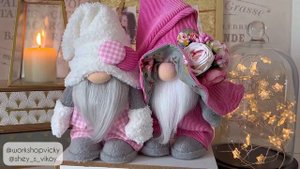 Мастер класс СКАНДИ ГНОМЫ НА НОЖКАХ старт 23 мая