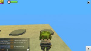 Гайд на ADVANCED LOGIC в Когама, Kogama!