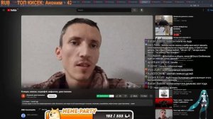 Audio RW смотрит Дневник девственника: Я инцел, хиккан, социофоб, инфантил, девственник